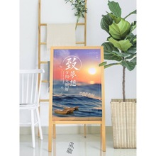 简约木质挂画架折叠展示架海报广告架立式落地板支架素描画板批发