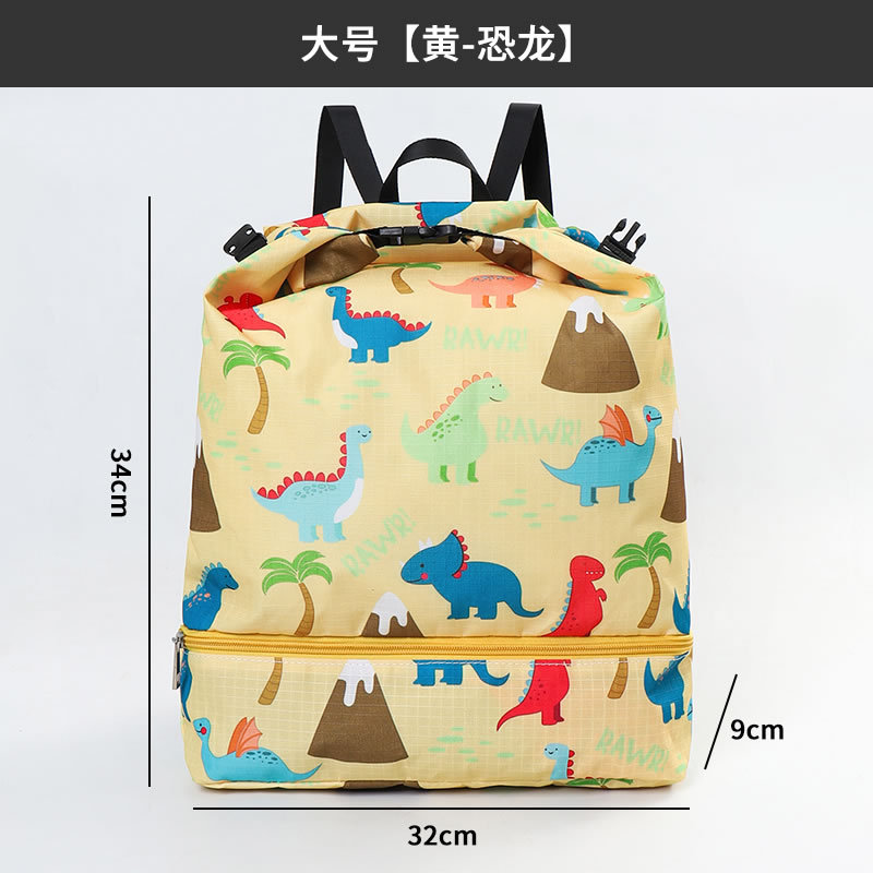 Swim Bag Dry Wet Separation Women's Swimsuit Buggy Bag Water-Proof Bag Men's Beach Bag Children's Backpack Swimming Equipment