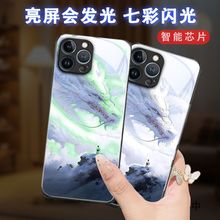 定制适用华为Mate60pro龙图腾发光手机壳国风P40Pro/P50E