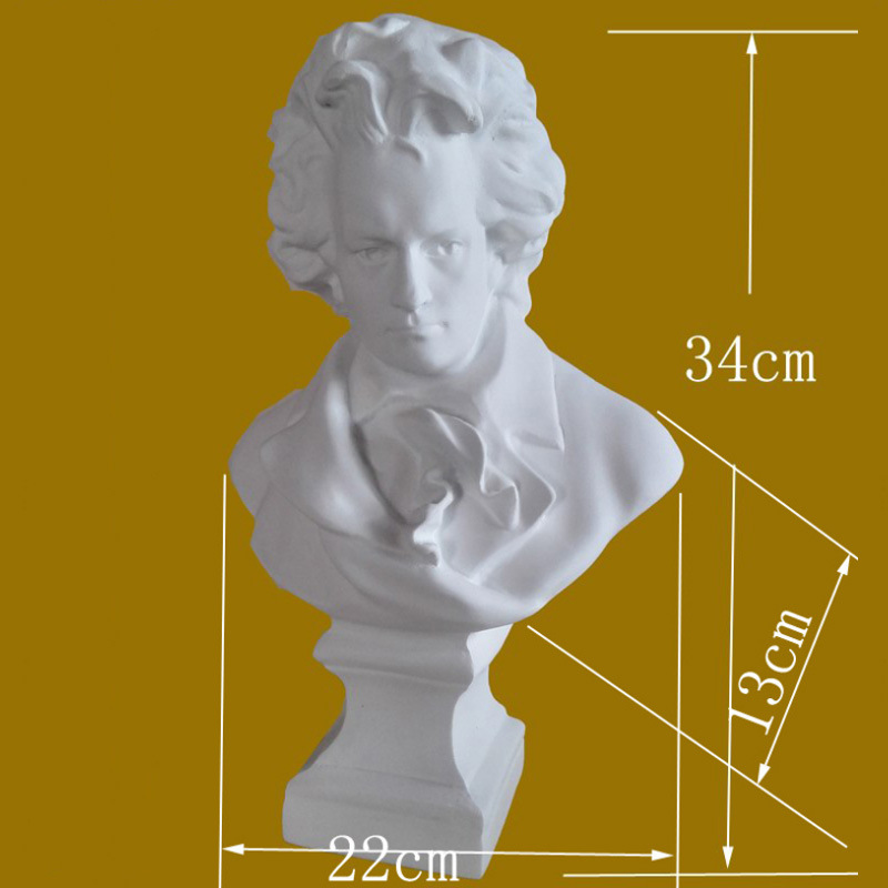 欧式摆件树脂仿石膏音乐大师贝多芬胸像34cm高石膏头像雕像雕塑