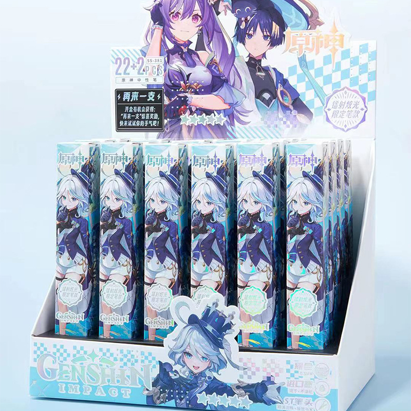 原神盲盒中性笔二次元游戏限定高颜值学生用文具按动式黑色中性笔