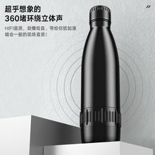 鸿康 HK-01-022 蓝牙音乐可乐瓶保温杯双层真空不锈钢可乐杯