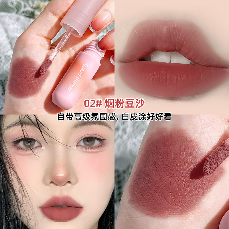 New Small Paintball Velvet Lip Lacquer Matte Discoloration Resistant Not Smudge Student Lipstick Light and Easy to Color Lip Mud