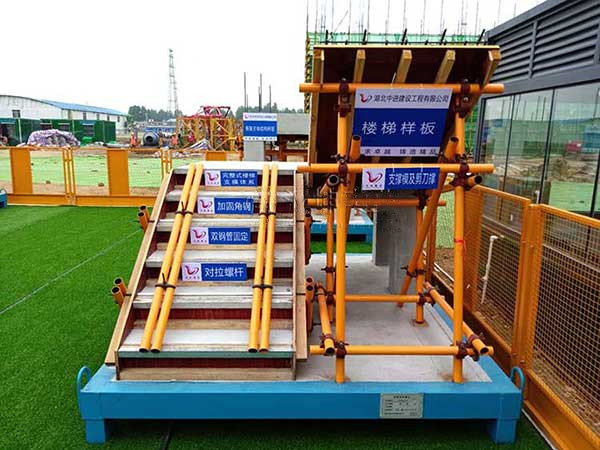 推荐建筑工地钢结构楼梯样板展示 标准化生产质量楼梯样板展示