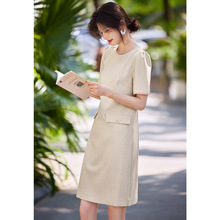 小香风短袖连衣裙女夏季新款优雅气质珍珠装饰设计感裙子