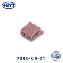 DJ7083-3.5-21白/22黄/23红/24棕汽车连接器塑料系列生产研发销售