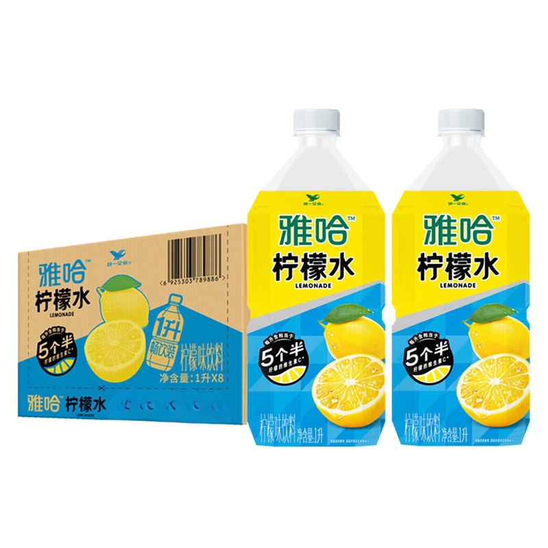 统一雅哈柠檬水1l*8瓶整箱大瓶饮料补充维生素vc夏季解暑解腻饮品