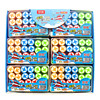 Stall Best Sellers children Puzzle Flight chess Manufactor Direct selling box-packed Chess game student Puzzle Toys Jungle Stall Best Sellers children Puzzle Flight chess Manufactor Direct selling box-packed Chess game student Puzzle Toys Jungle