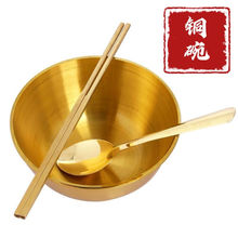 铜碗纯铜摆件筷子餐具大小铜勺子家用加厚儿童供代发厂家批发跨境