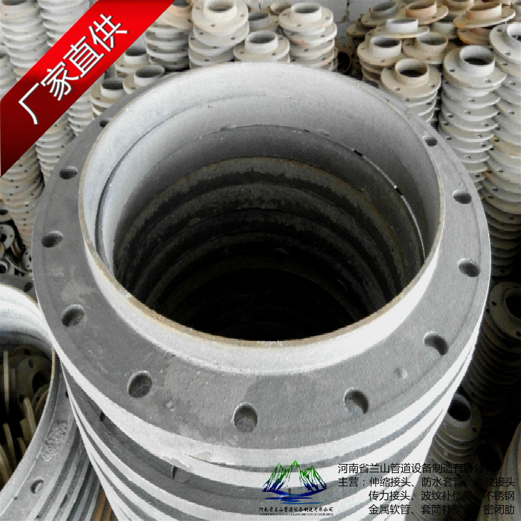 柔性防水套管铸铁法兰压盖柔性防水套管钢制压盖法兰铸铁压兰盖