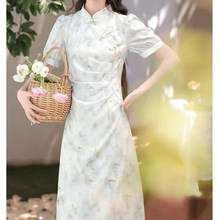《清风绿浮》新中式气质连衣裙女夏2024新款法式显瘦薄荷绿裙子潮