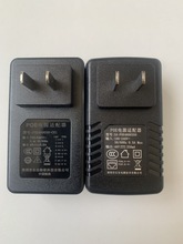 石安POE电源 监控POE供电模块SA-POE4800300网络网口48V300mA