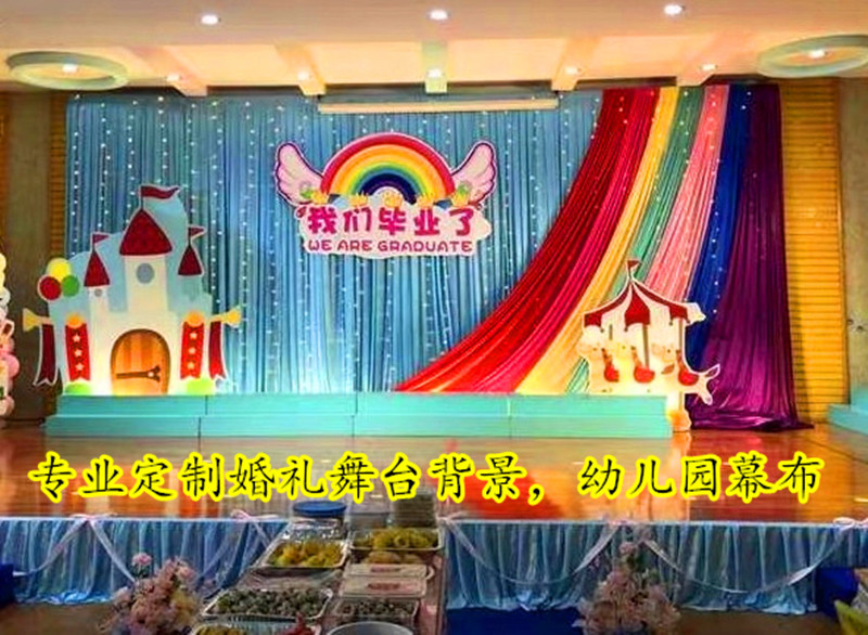 纱幔雪纱图片-海量高清纱幔雪纱图片大全 - 阿里巴巴