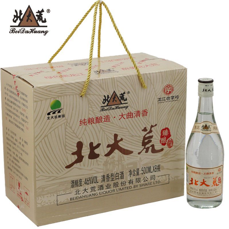 黑龙江纯粮酿造 北大荒46度大曲 清香型 500ml*8瓶装整箱-阿里巴巴