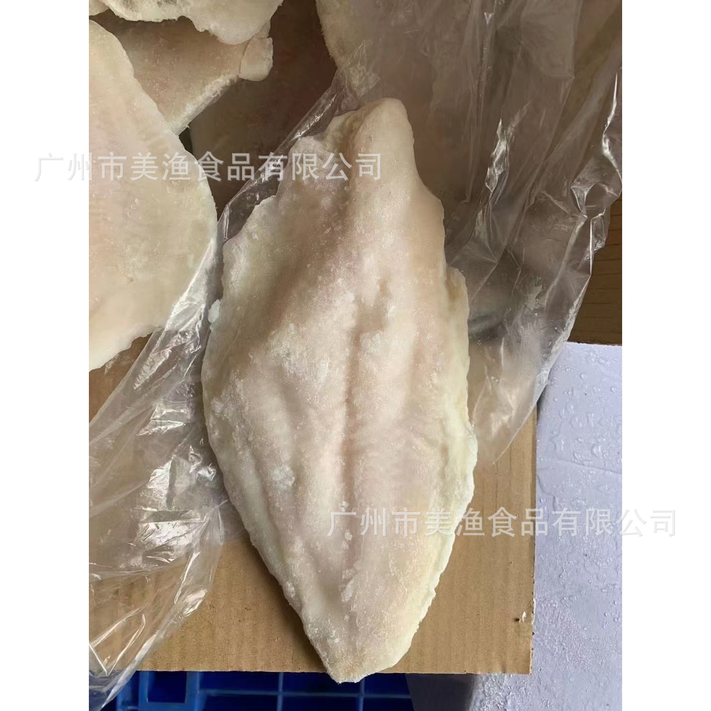清江鱼片酸菜鱼水煮鱼鲶鱼无刺无骨烧烤烤鱼100-200g/条 约8kg/件