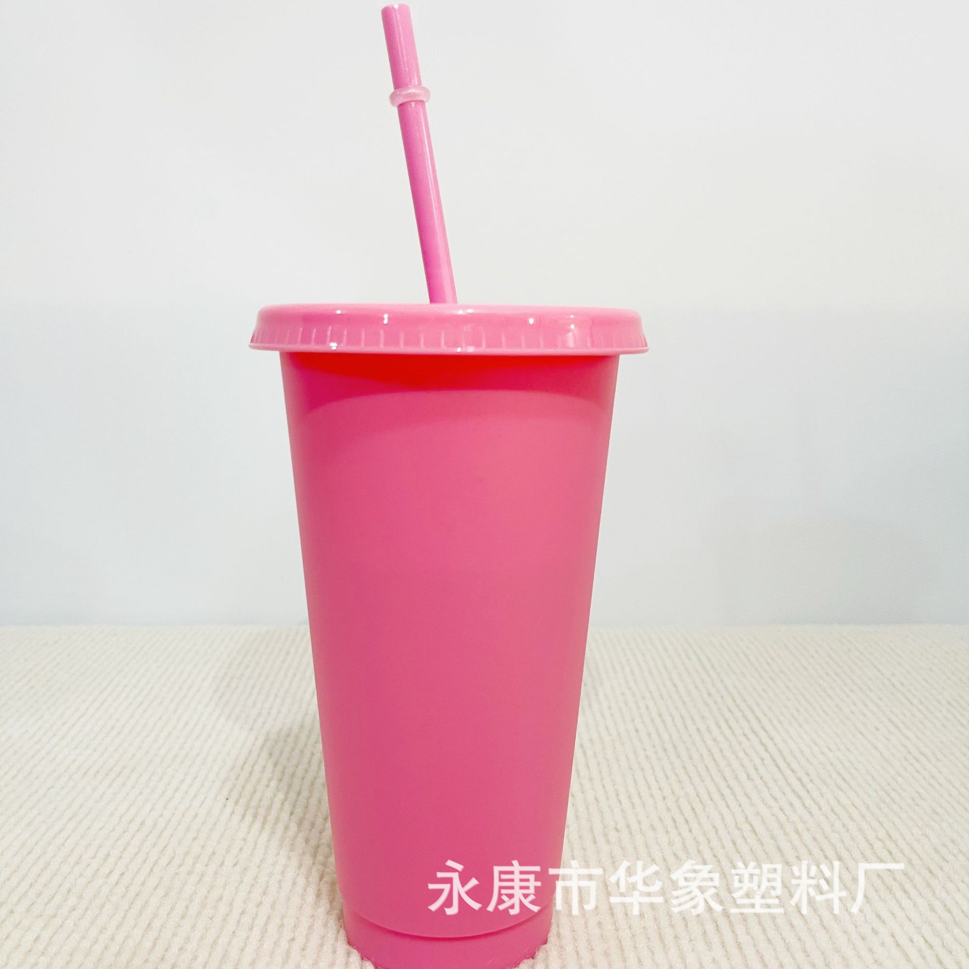 Factory Direct Colorful Multi-Color Single Layer 710M Large Capacity Pp Plastic Straw Cup Fashion Water Cup Wholesale Logo Can Be Added