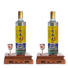 双11促销价  西藏特产  清甜香醇青稞酒两瓶优惠装  藏佳纯九两九