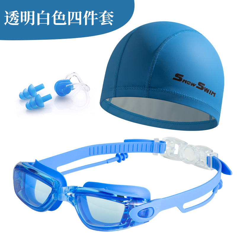 HD Waterproof Anti-Fog Swimming Goggles Men's and Women's Large Frame Swimming Goggles with Earplugs Swimming Cap