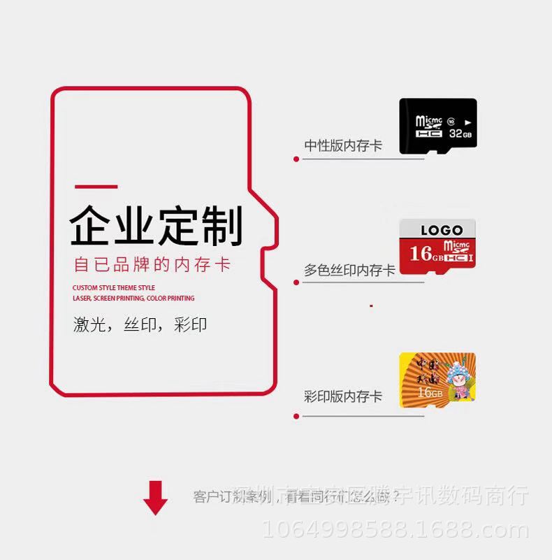 Wholesale Genuine Mobile Phone TF Memory Card 8G 16G Recorder SD Card 32G 64G High-Speed Memory Card 128GB