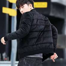 冬季韩版新款棉衣男金丝绒加厚保暖青少年修身休闲外套男冬季棉袄