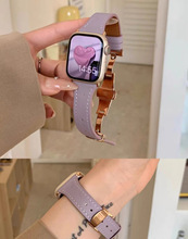 春夏新款小蛮腰蝴蝶扣皮表带适用于苹果手表applewatch87代65SE女