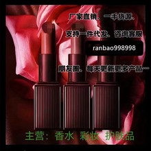 TF新品咖啡玫瑰口红02#花瓣玫瑰07#日杂奶茶100#大秀裸棕哑光3g