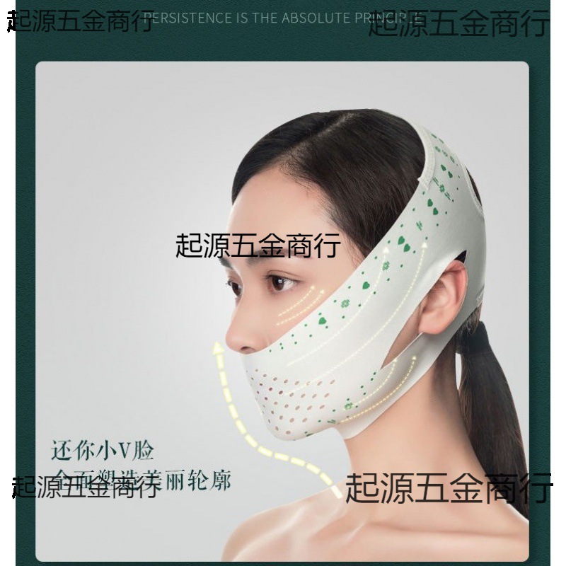 凸嘴下巴后缩矫正器下颌骨矫正神器下巴歪矫正带面罩瘦咬肌脸部