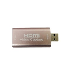 HDMI转USB2.0视频采集卡1080P支持30HZ 高清录像机游戏金色采集器