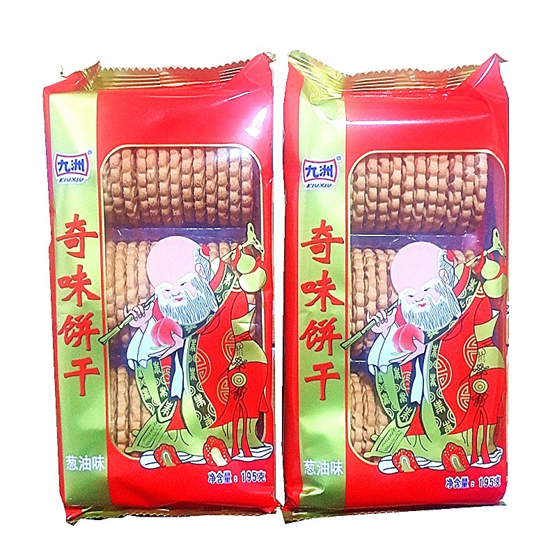 童年记忆九洲奇味葱油早餐饼干老人头九州寿星195g 450g规格包邮