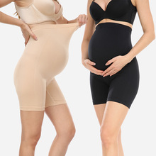 孕妇内裤高腰托腹孕晚期透气薄款孕期安全裤女孕妇裤