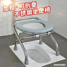 老人上次所支架架子大人便桶新款坐便大小便便捷厕所蹲座椅洗澡椅