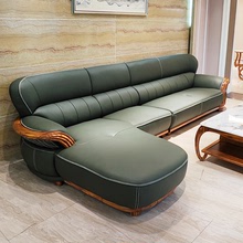 新中式乌金木真皮转角贵妃沙发现代简约直排小户型实木客厅组合