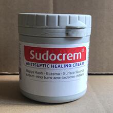 澳洲脚气膏15g祛除脚气护脚膏护足霜足部护理-阿里巴巴