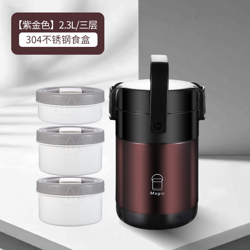 304 Stainless Steel Vacuum Thermal Lunch Box Office Worker Large Capacity Multi-Layer Insulated Barrel Student Bento Box Portable Pan