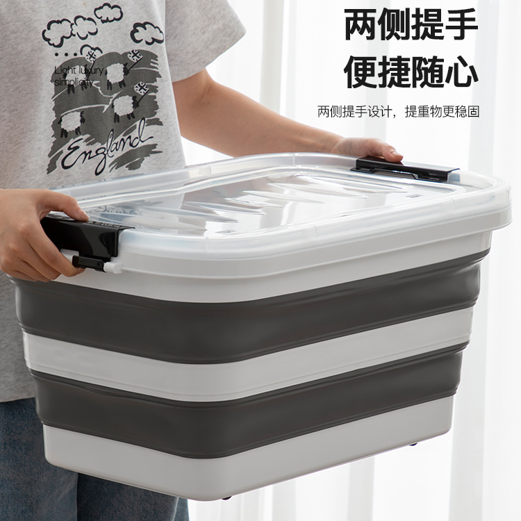 Household Folding Pulley Storage Box Toy Clothing Large Capacity Storage Box Outdoor Storage Box Car Trunk