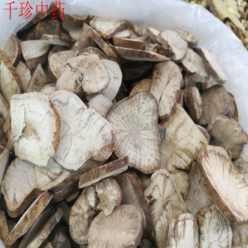 千珍选装中药科技 防己 选装防己片 因为是选装所以价格贵 1斤