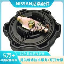 优质叉车配件 15255-85030机油加入口盖适用于NISSAN