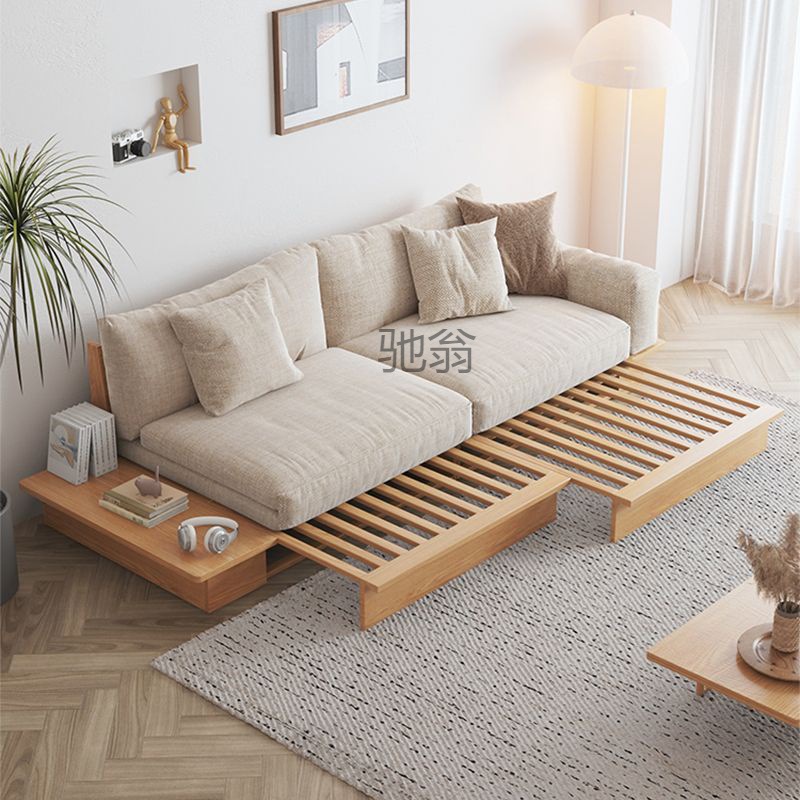 日式实木小沙发简约家用小户型客厅折叠沙发床一体沙发