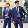 wholesale 2021 Autumn and winter new pattern Business Suits fashion temperament men and women Same item Business Suits Administrative suit Official business man 's suit