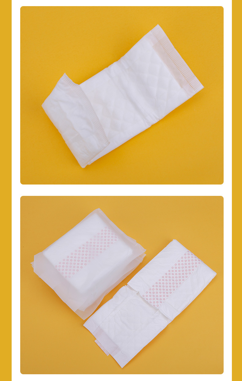 产妇专用卫生巾产后用产褥期棉柔护理垫待产孕妇月子用品独立包装