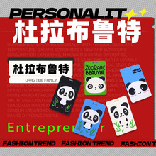 创意硅胶熊猫行李牌旅行箱吊牌可爱卡通 成都旅游纪念品可定 制