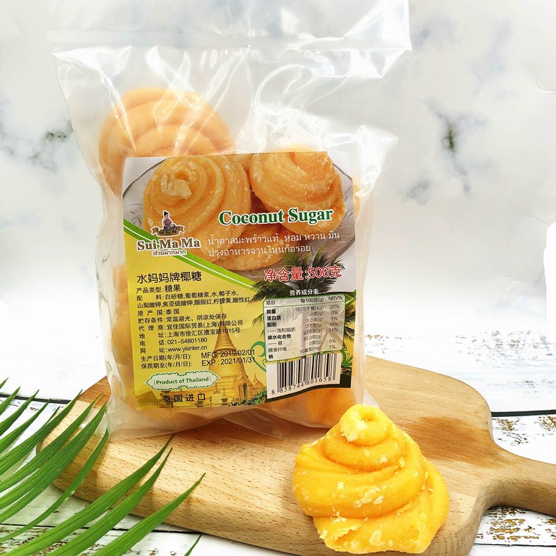 泰国进口水妈妈椰糖椰糖饼椰糖堆椰子糖500g*30甜品原料烹饪调味