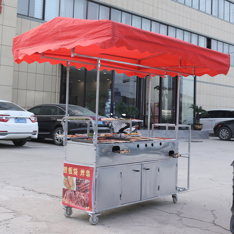 小吃摆摊推车移动餐车商用烧烤车油炸铁板烧炸串车夜市手抓饼扒炉