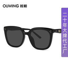 GM同款板材太阳镜女款高级感时尚潮流大脸显瘦男防紫外线墨镜9167
