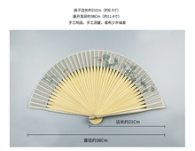 古风扇子折扇中国风夏季便携古代汉服旗折叠小竹扇子栀子花舞慧熊