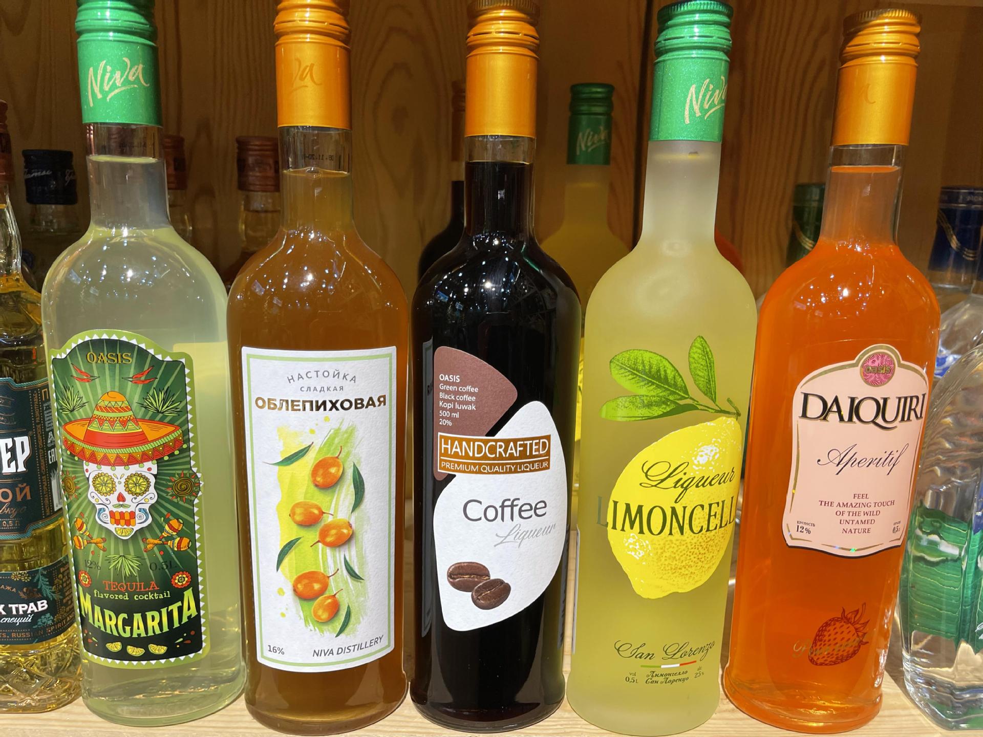 俄罗斯伏特加酒 果酒 水果伏特加酒 40度伏特加 鸡尾酒-阿里巴巴