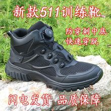 新款中帮体能训练鞋男黑色户外保安鞋运动登山鞋通勤鞋透气训练靴