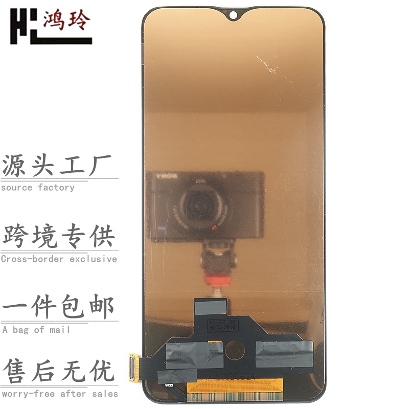 适用于oppo findx r9km sk r11splus r15x 17pro手机显示屏幕总成