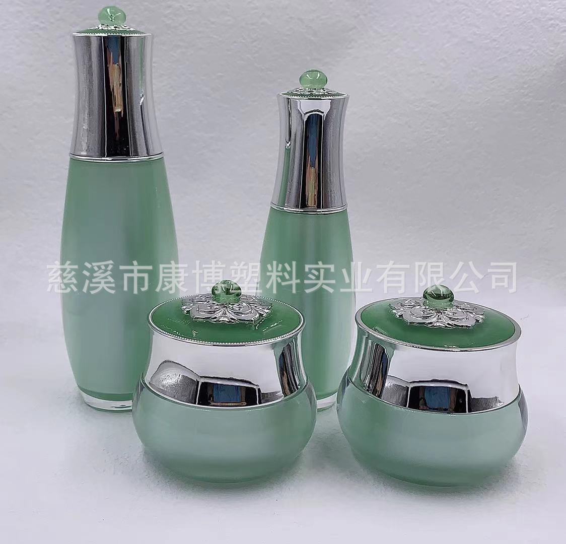 (工厂定制)透明亚克力瓶膏霜水乳精华面膜瓶化妆品分装瓶按压瓶