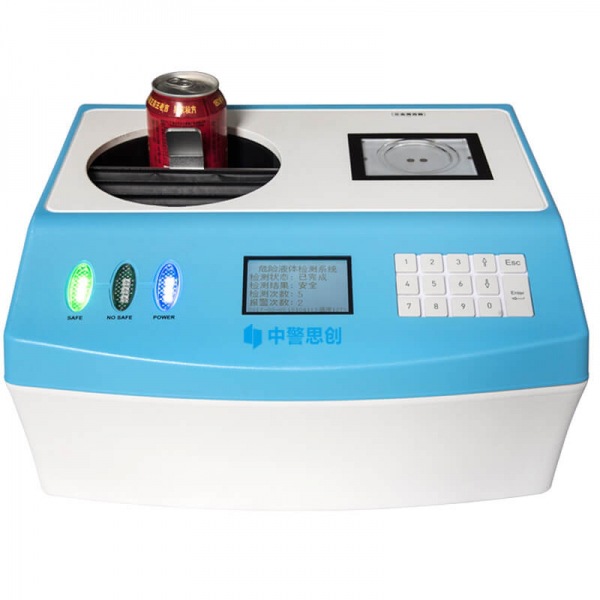中警思创zjsc-680台式危险液体检测仪-阿里巴巴